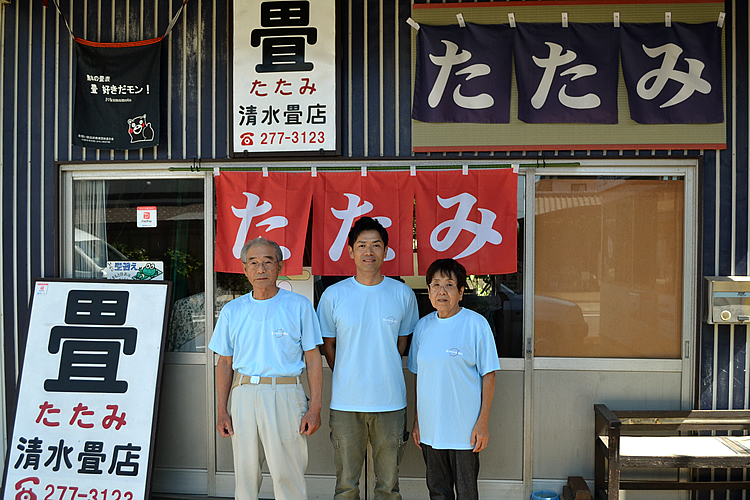 �������X�X�^�b�t